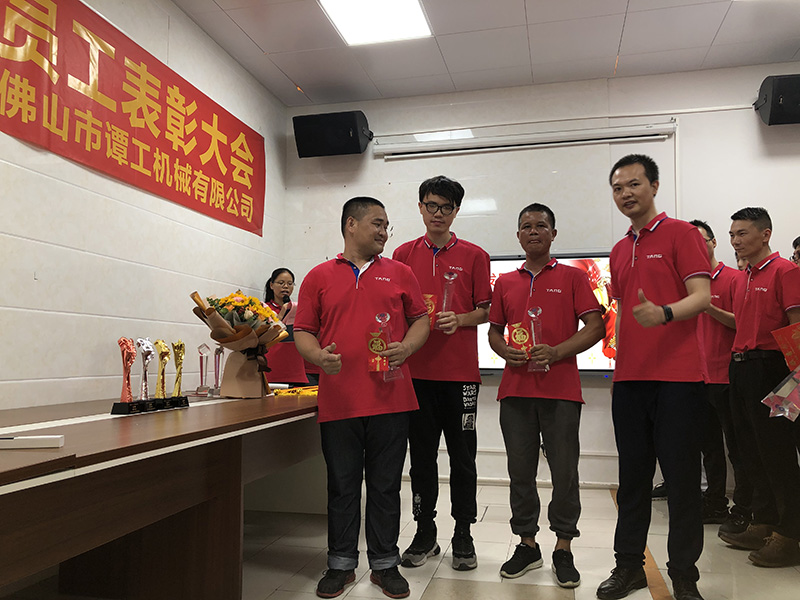 團隊表彰